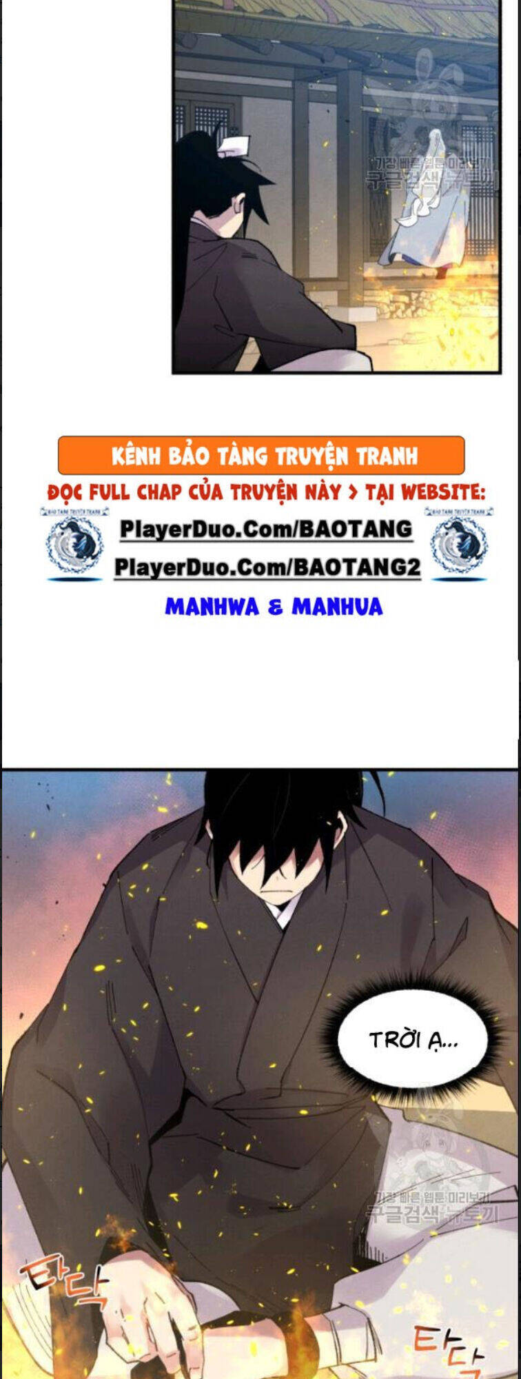 Phi Lôi Đao Thuật Chapter 63 - 54