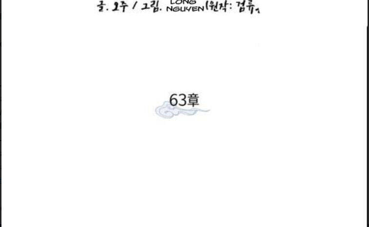 Phi Lôi Đao Thuật Chapter 63 - 59