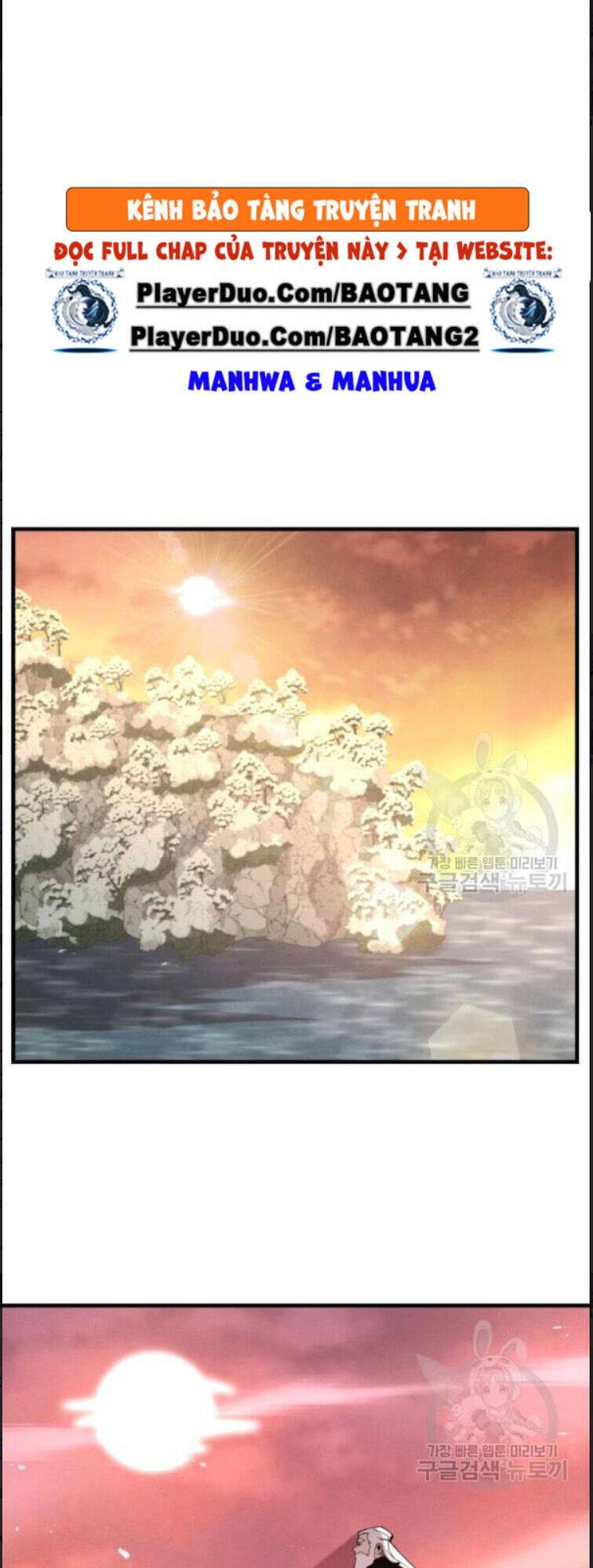 Phi Lôi Đao Thuật Chapter 63 - 60