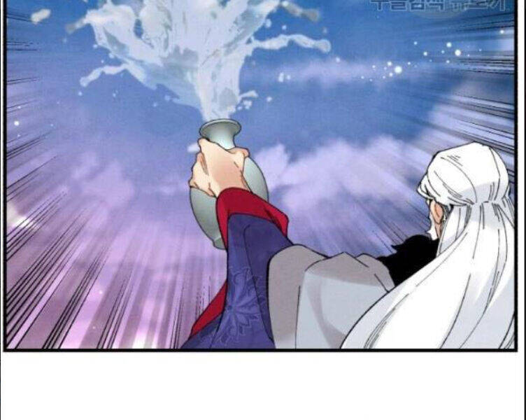 Phi Lôi Đao Thuật Chapter 63 - 64