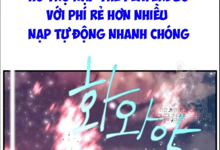 Phi Lôi Đao Thuật Chapter 63 - 66