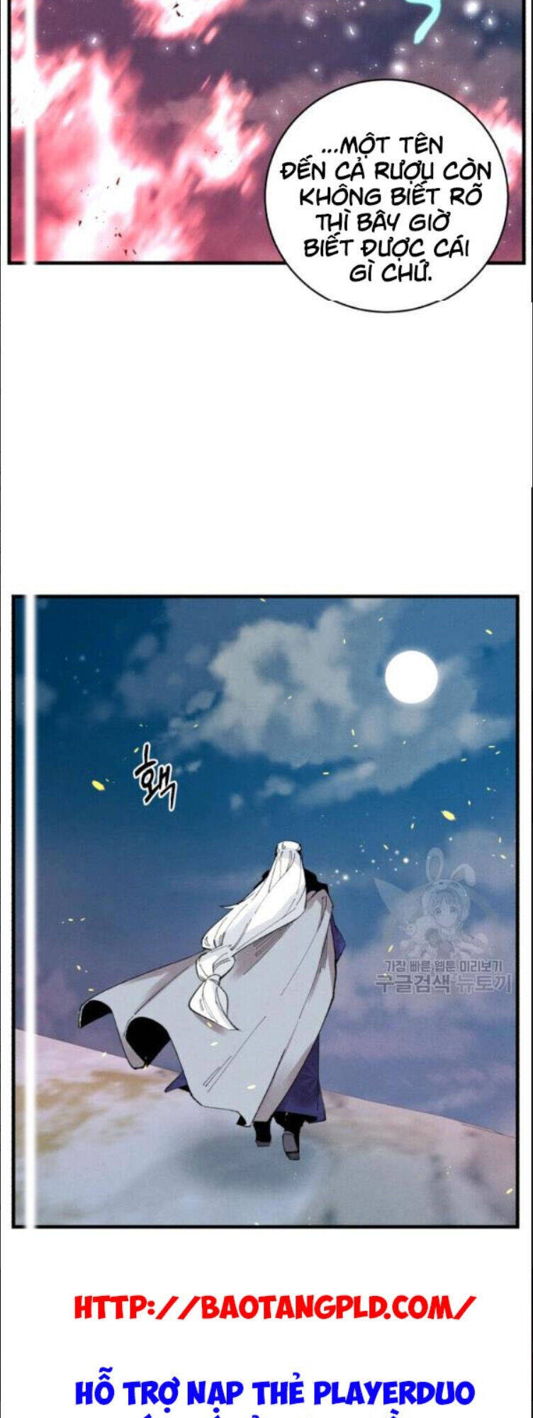 Phi Lôi Đao Thuật Chapter 63 - 67