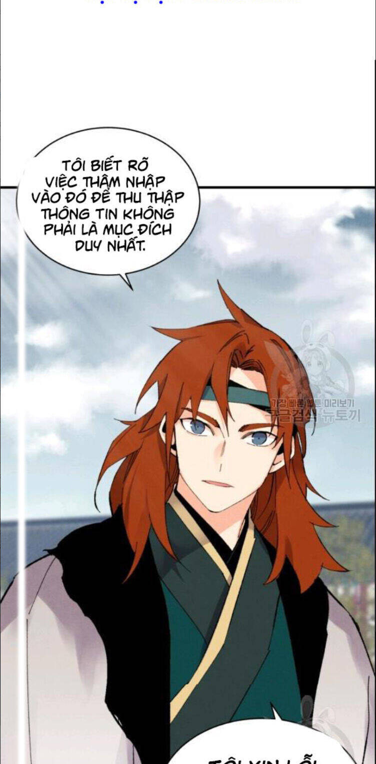 Phi Lôi Đao Thuật Chapter 63 - 74