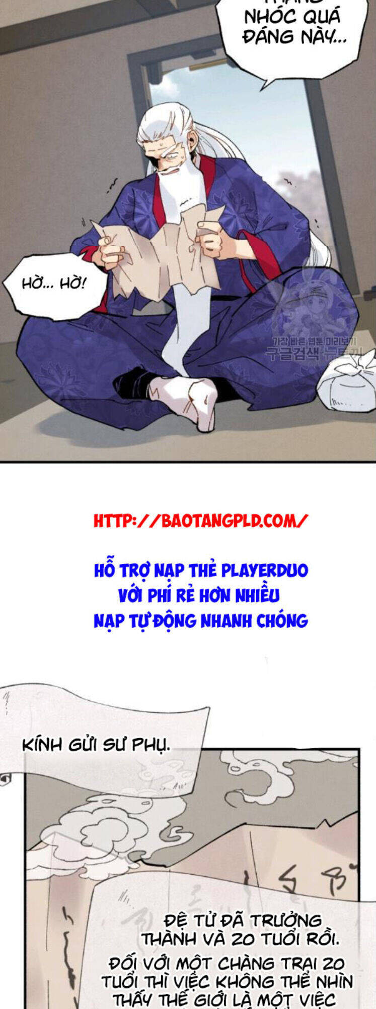 Phi Lôi Đao Thuật Chapter 63 - 82