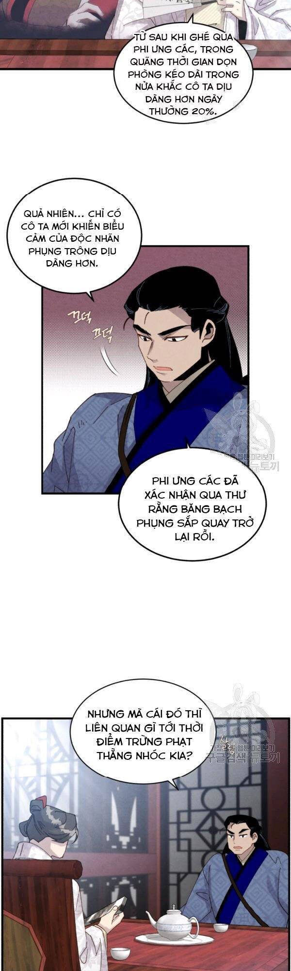 Phi Lôi Đao Thuật Chapter 86 - 2