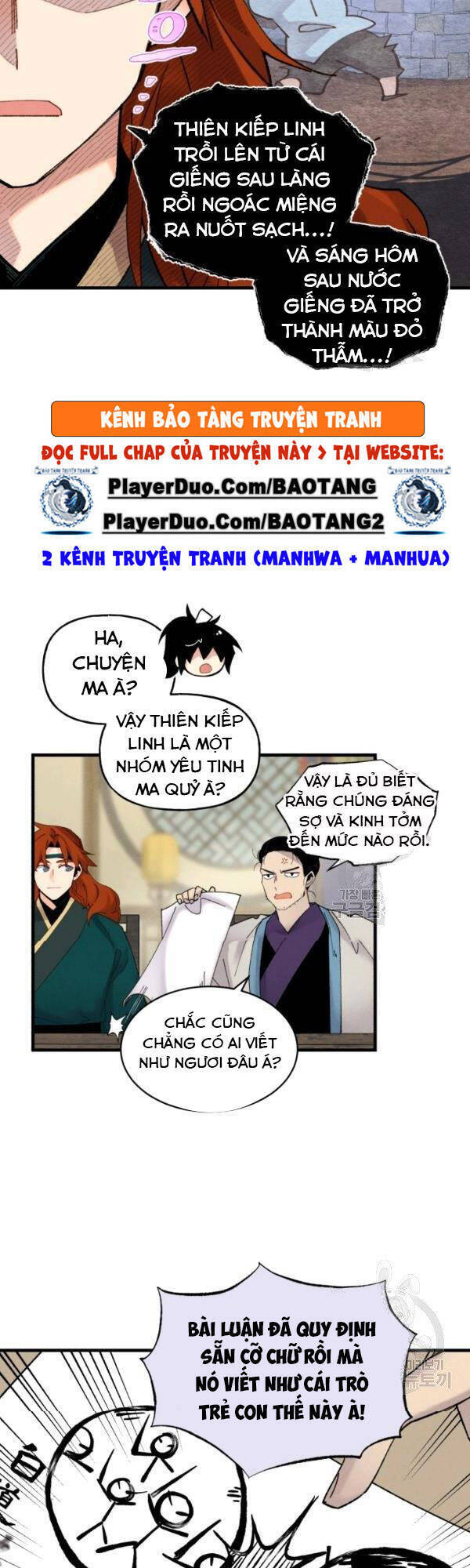 Phi Lôi Đao Thuật Chapter 86 - 11