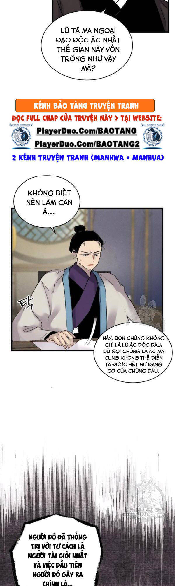 Phi Lôi Đao Thuật Chapter 86 - 14
