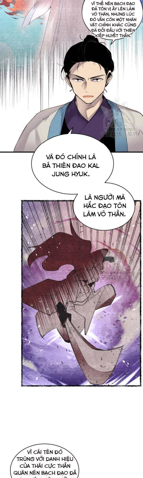 Phi Lôi Đao Thuật Chapter 86 - 16