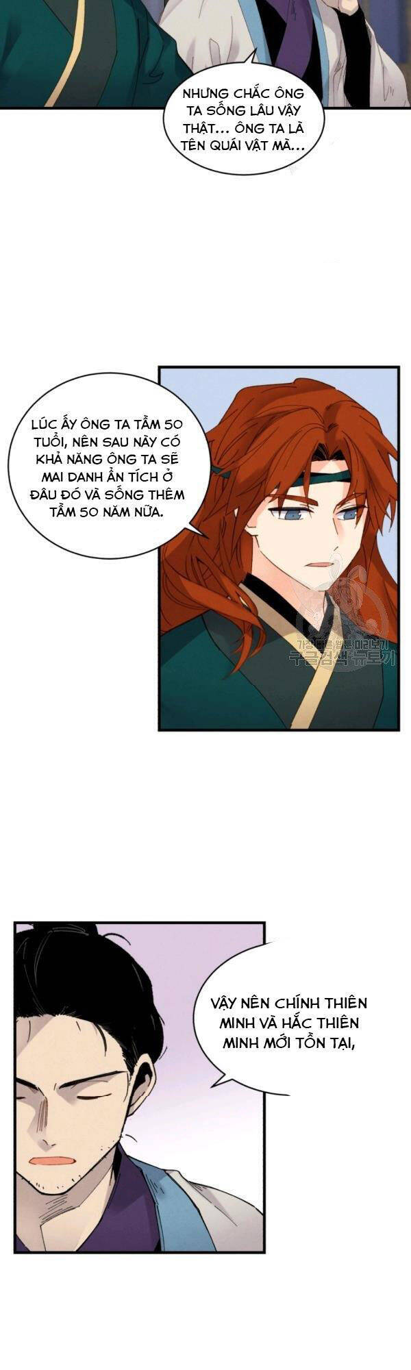 Phi Lôi Đao Thuật Chapter 86 - 22