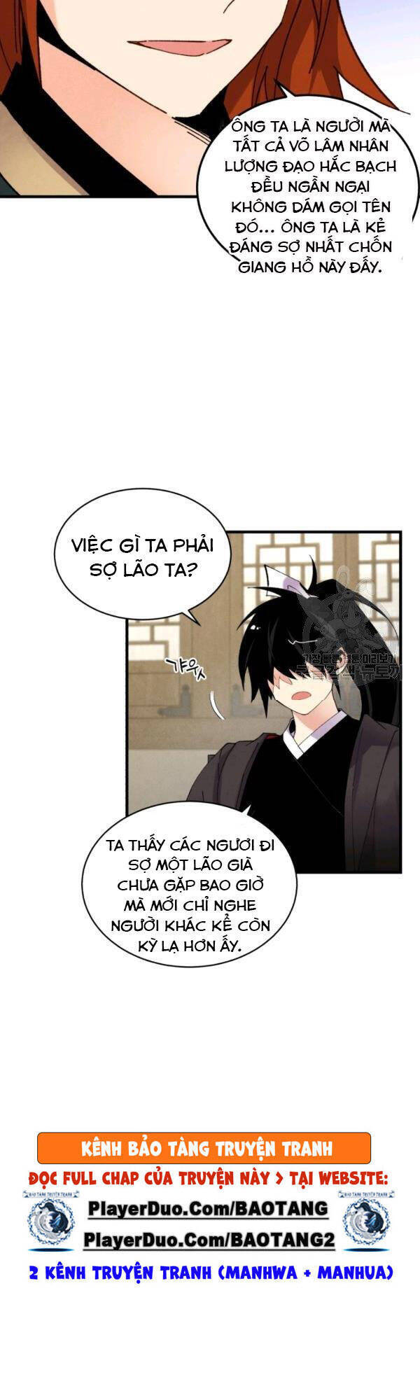 Phi Lôi Đao Thuật Chapter 86 - 27