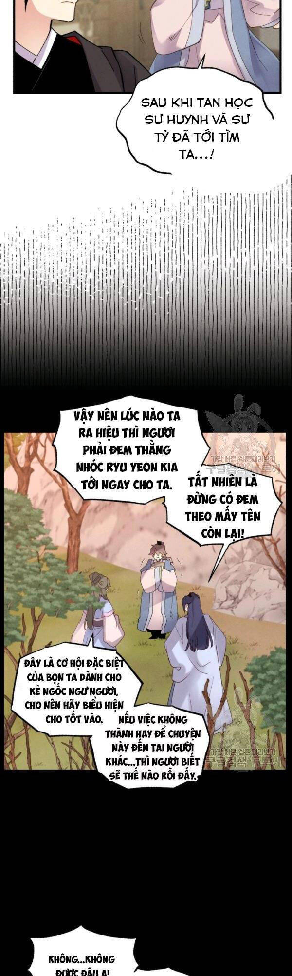 Phi Lôi Đao Thuật Chapter 86 - 32