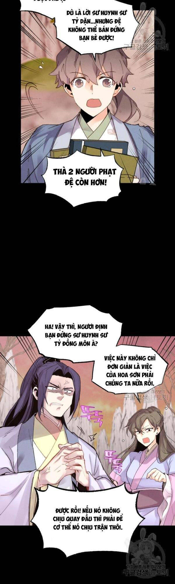 Phi Lôi Đao Thuật Chapter 86 - 33