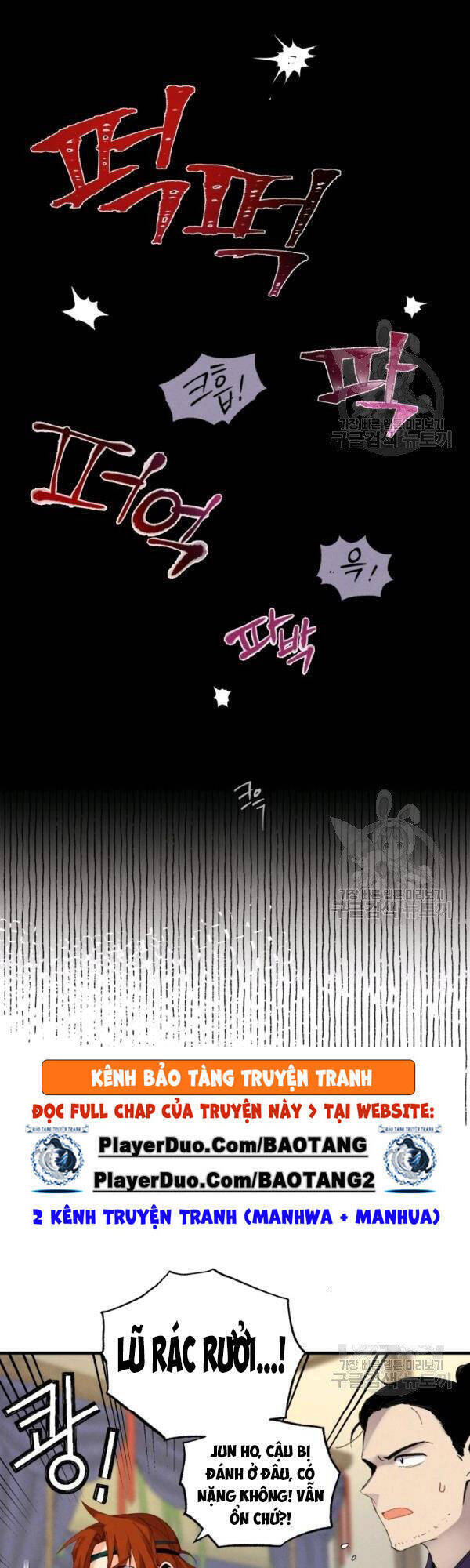 Phi Lôi Đao Thuật Chapter 86 - 34