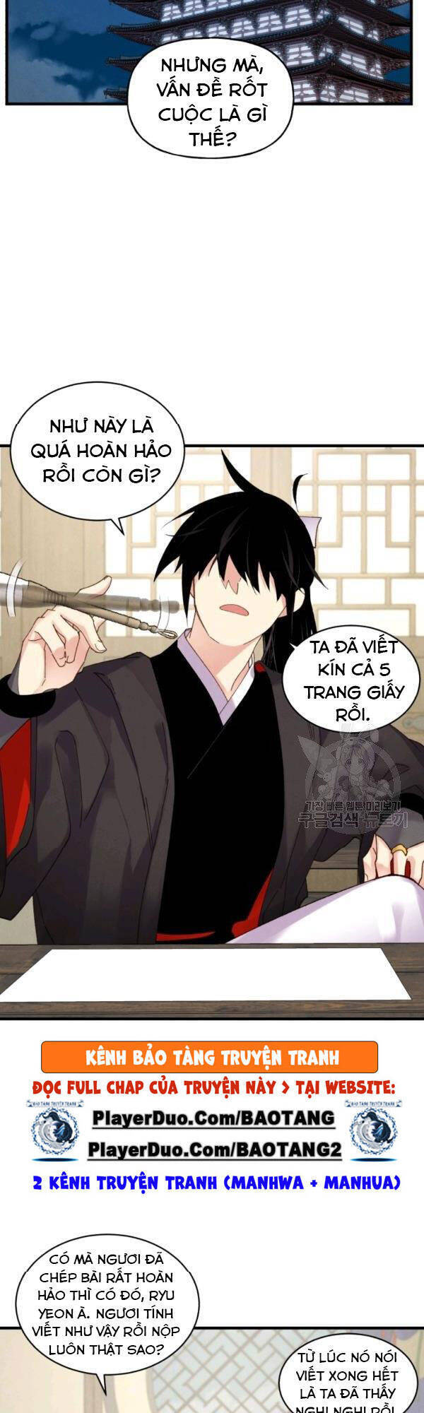 Phi Lôi Đao Thuật Chapter 86 - 6