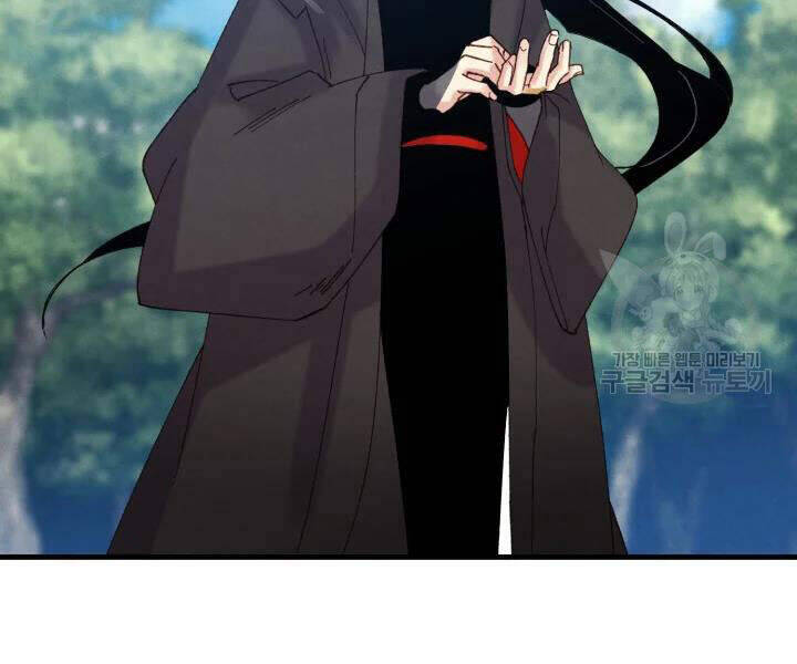 Phi Lôi Đao Thuật Chapter 91 - 114