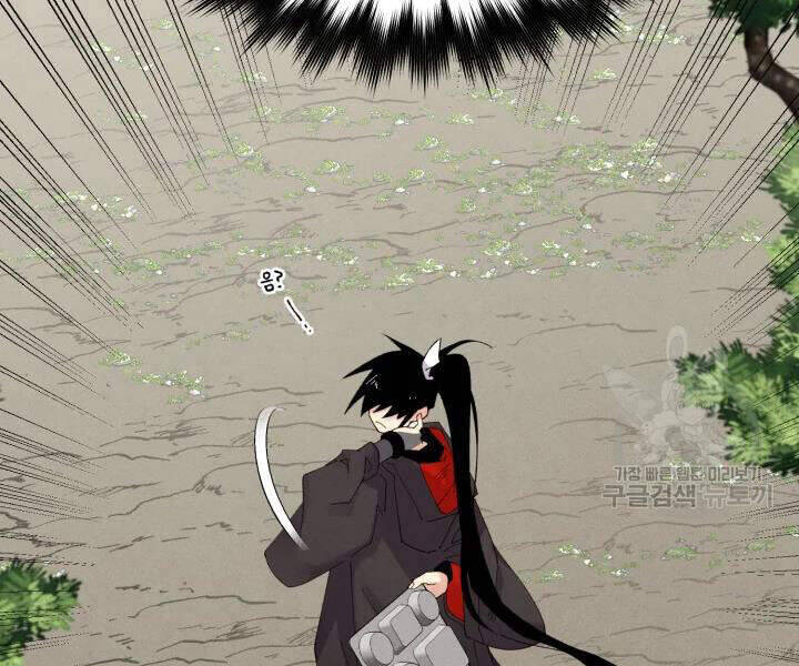 Phi Lôi Đao Thuật Chapter 91 - 14