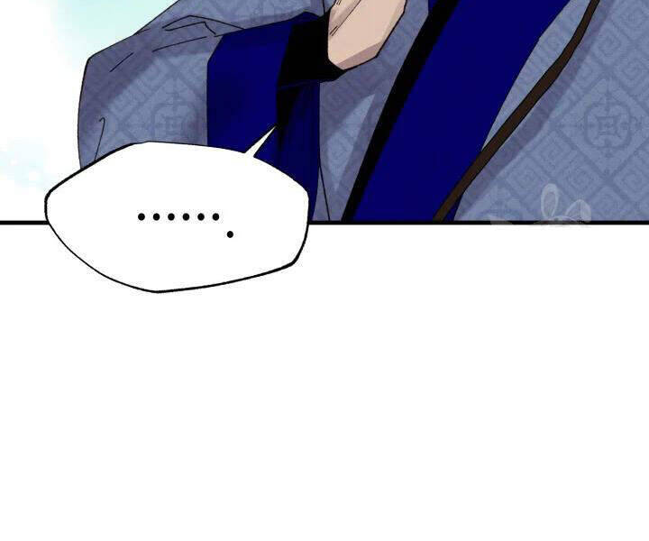 Phi Lôi Đao Thuật Chapter 91 - 21
