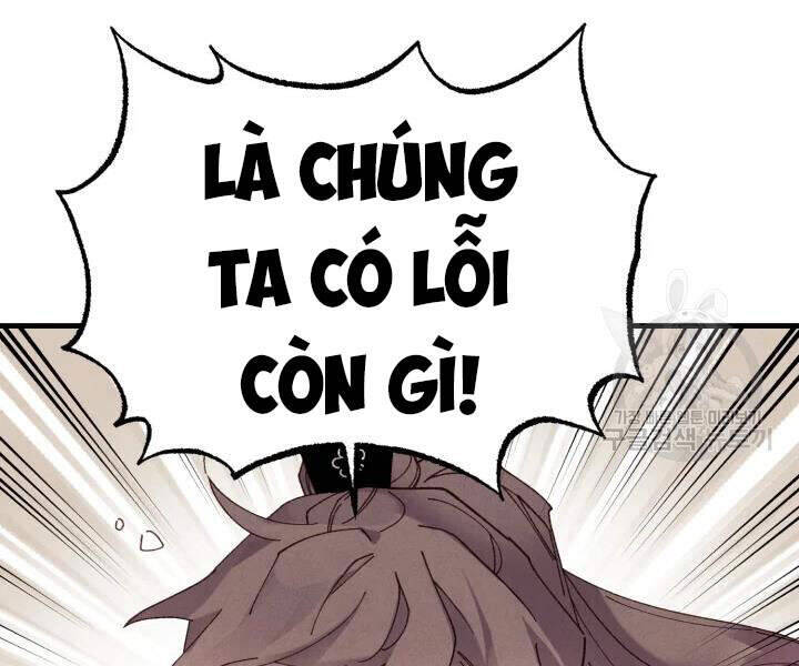 Phi Lôi Đao Thuật Chapter 91 - 31