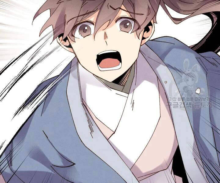 Phi Lôi Đao Thuật Chapter 91 - 32