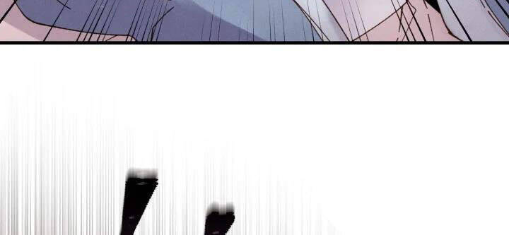 Phi Lôi Đao Thuật Chapter 91 - 33