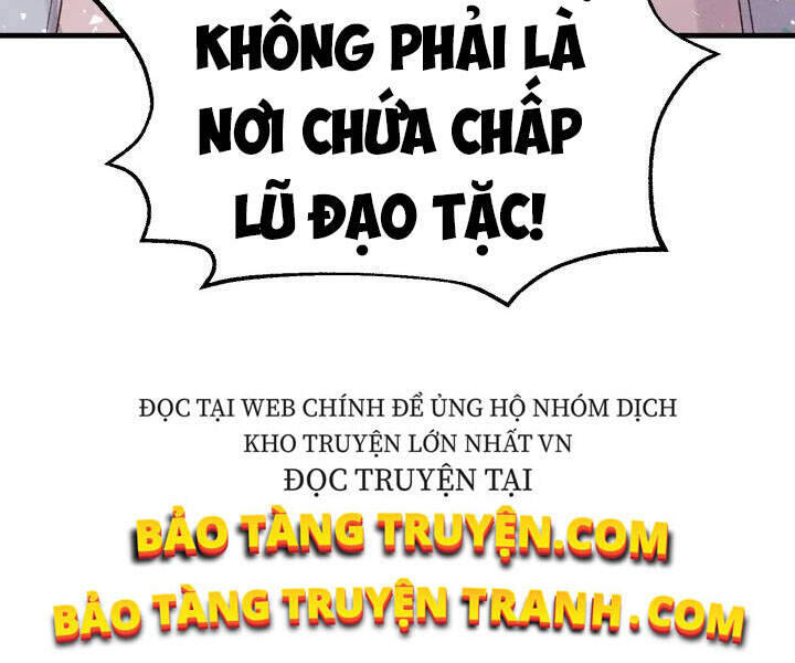 Phi Lôi Đao Thuật Chapter 91 - 51