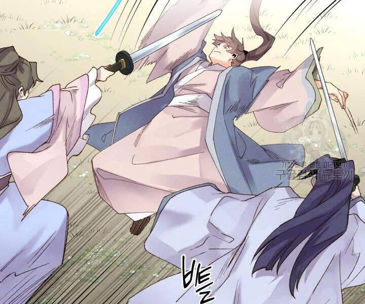 Phi Lôi Đao Thuật Chapter 91 - 64