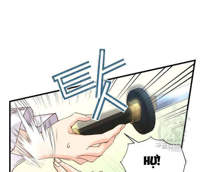 Phi Lôi Đao Thuật Chapter 91 - 68