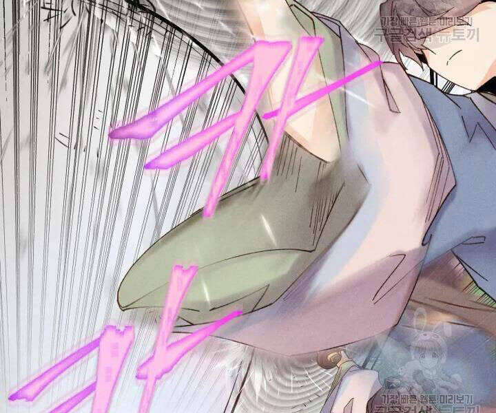 Phi Lôi Đao Thuật Chapter 91 - 77