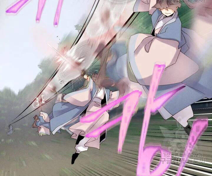 Phi Lôi Đao Thuật Chapter 91 - 78