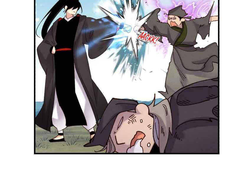Phi Lôi Đao Thuật Chapter 92 - 92