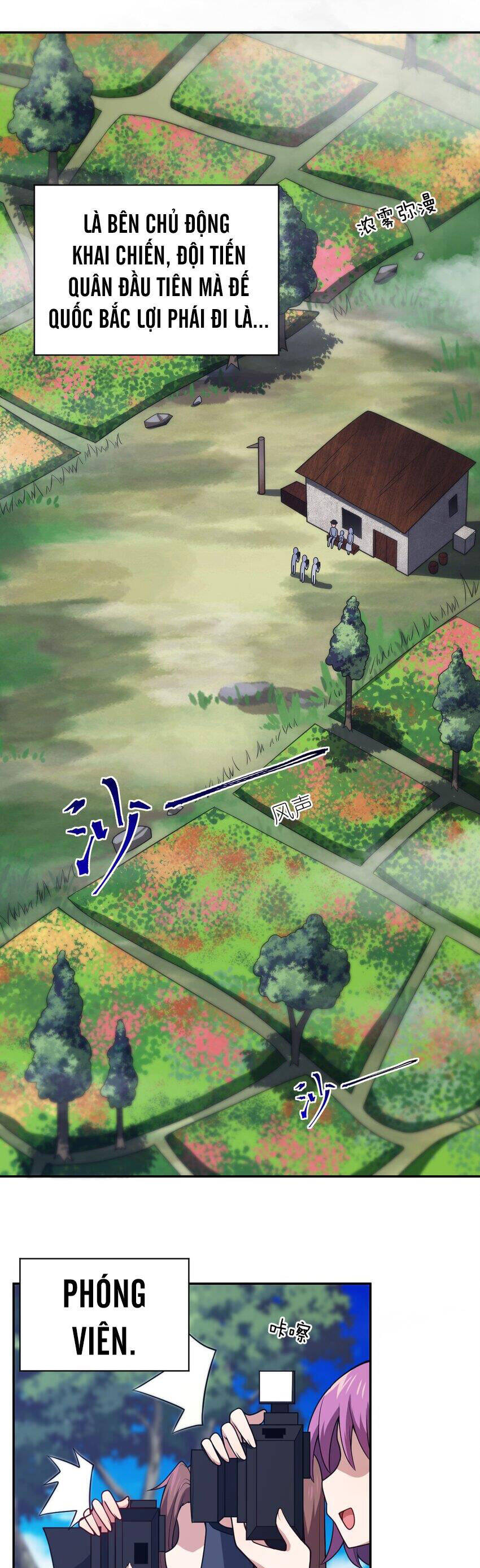 Ma Vương Trở Lại Chapter 101 - 1