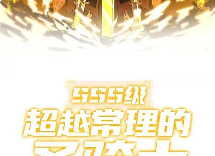 Thánh Hiệp Sĩ Cấp Sss Chapter 22 - 6