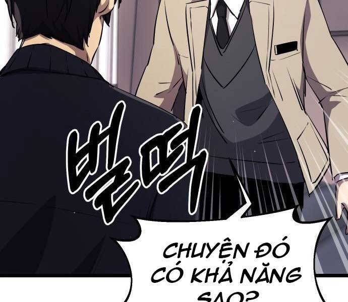 Ta Nhận Được Vật Phẩm Thần Thoại Chapter 16 - 151