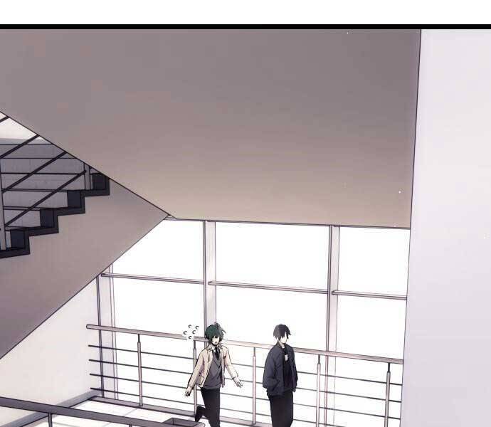 Ta Nhận Được Vật Phẩm Thần Thoại Chapter 16 - 3