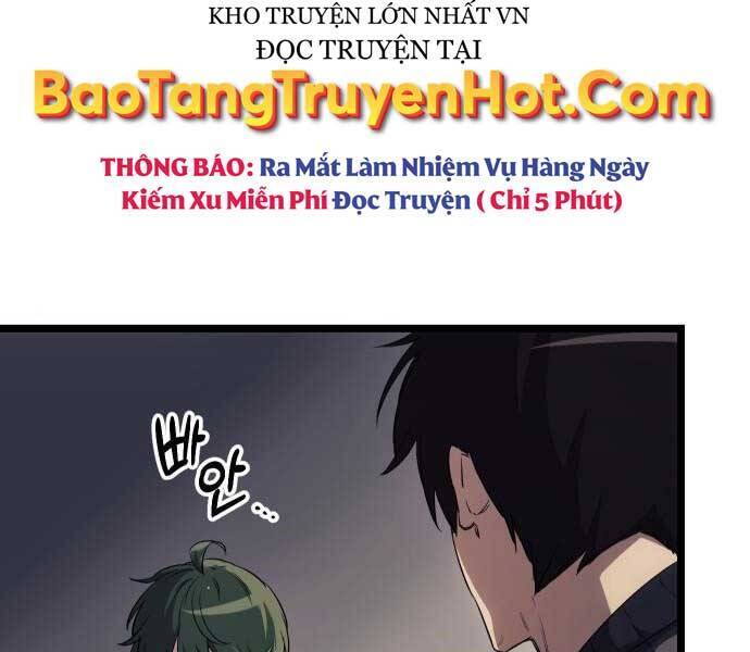 Ta Nhận Được Vật Phẩm Thần Thoại Chapter 16 - 21