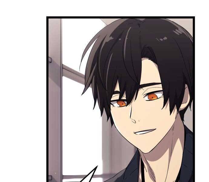 Ta Nhận Được Vật Phẩm Thần Thoại Chapter 16 - 29
