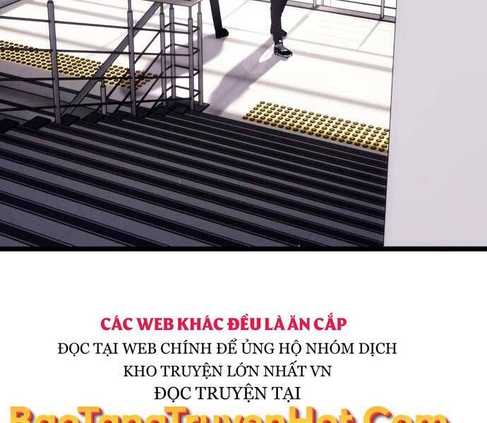 Ta Nhận Được Vật Phẩm Thần Thoại Chapter 16 - 4
