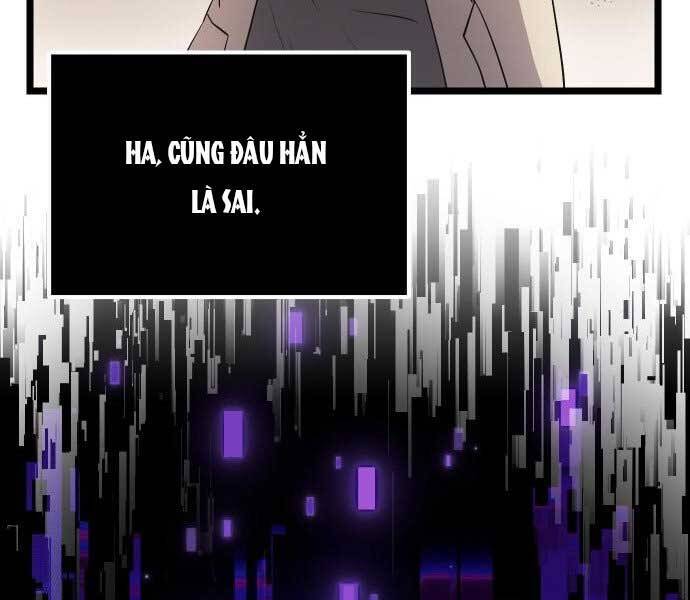 Ta Nhận Được Vật Phẩm Thần Thoại Chapter 16 - 47