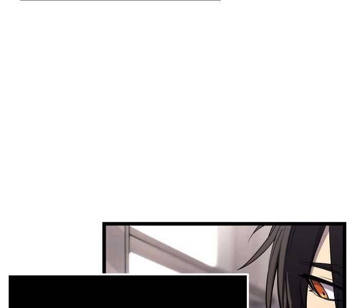 Ta Nhận Được Vật Phẩm Thần Thoại Chapter 16 - 67