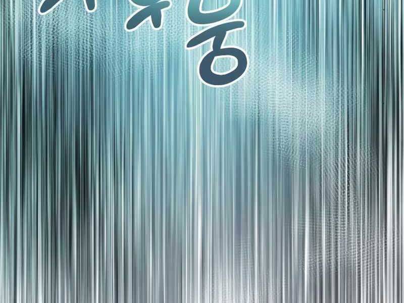 Ta Nhận Được Vật Phẩm Thần Thoại Chapter 17 - 105