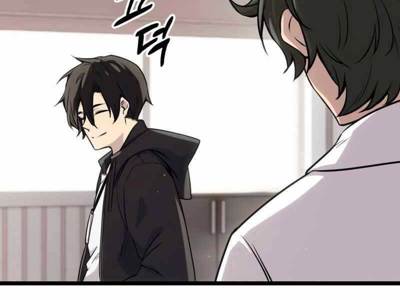 Ta Nhận Được Vật Phẩm Thần Thoại Chapter 17 - 205