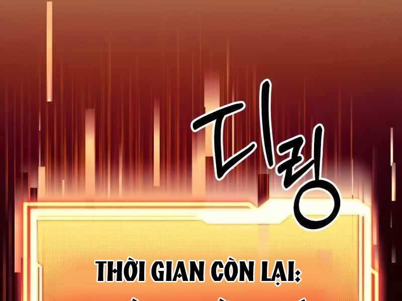 Ta Nhận Được Vật Phẩm Thần Thoại Chapter 17 - 211
