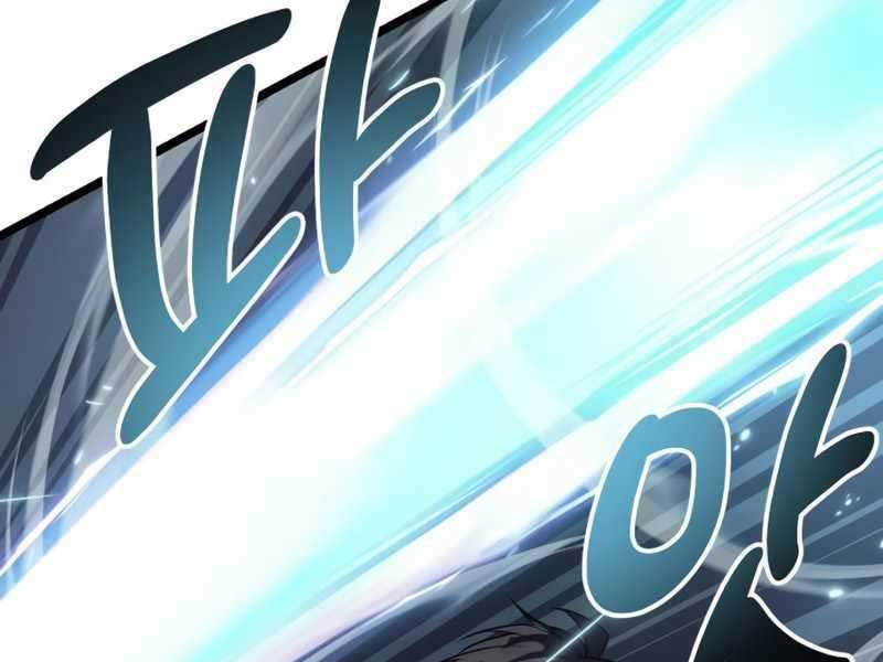 Ta Nhận Được Vật Phẩm Thần Thoại Chapter 17 - 64