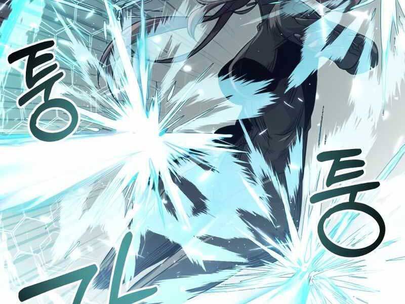Ta Nhận Được Vật Phẩm Thần Thoại Chapter 17 - 83