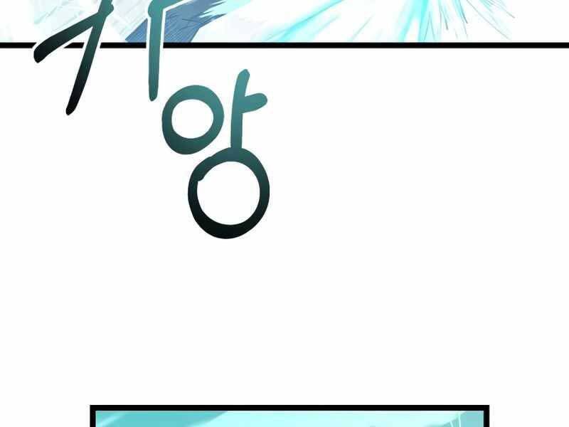 Ta Nhận Được Vật Phẩm Thần Thoại Chapter 17 - 84