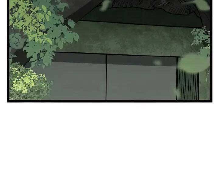 Ta Nhận Được Vật Phẩm Thần Thoại Chapter 18 - 120