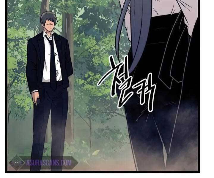 Ta Nhận Được Vật Phẩm Thần Thoại Chapter 18 - 136