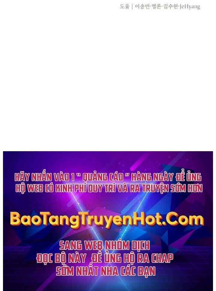 Ta Nhận Được Vật Phẩm Thần Thoại Chapter 18 - 229