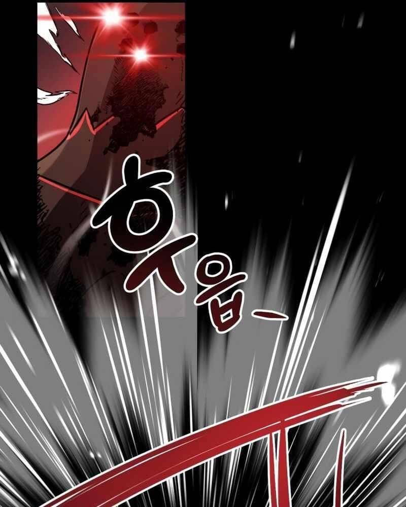 Ta Nhận Được Vật Phẩm Thần Thoại Chapter 19 - 121