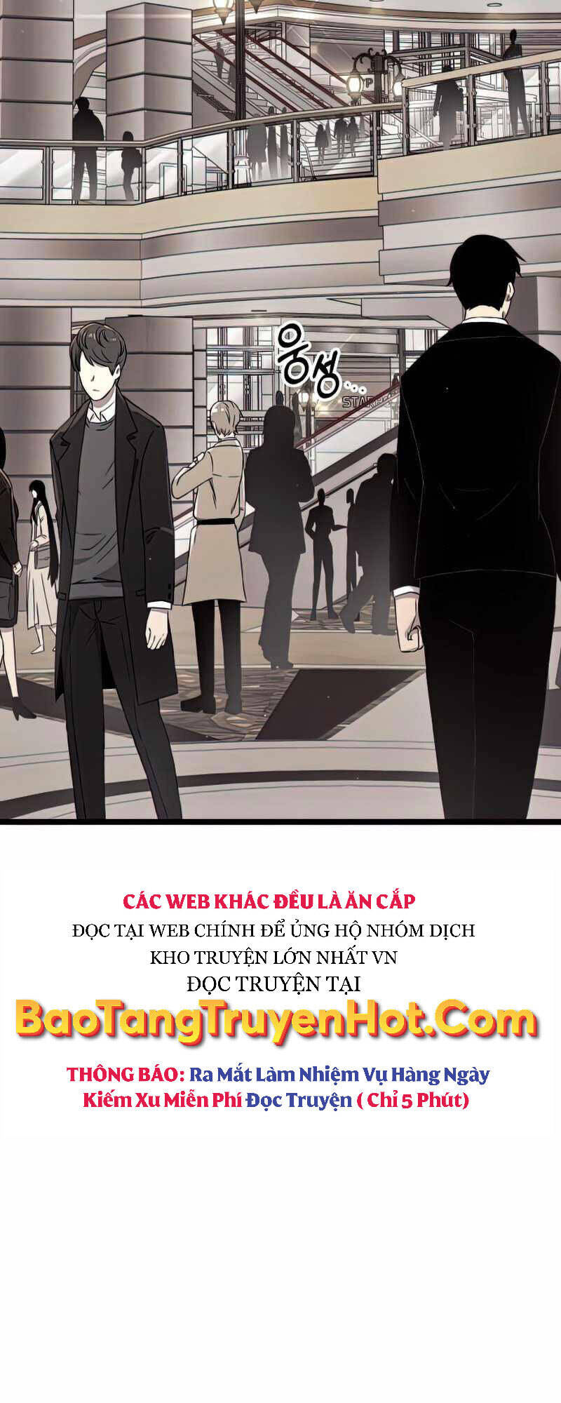 Ta Nhận Được Vật Phẩm Thần Thoại Chapter 21 - 2